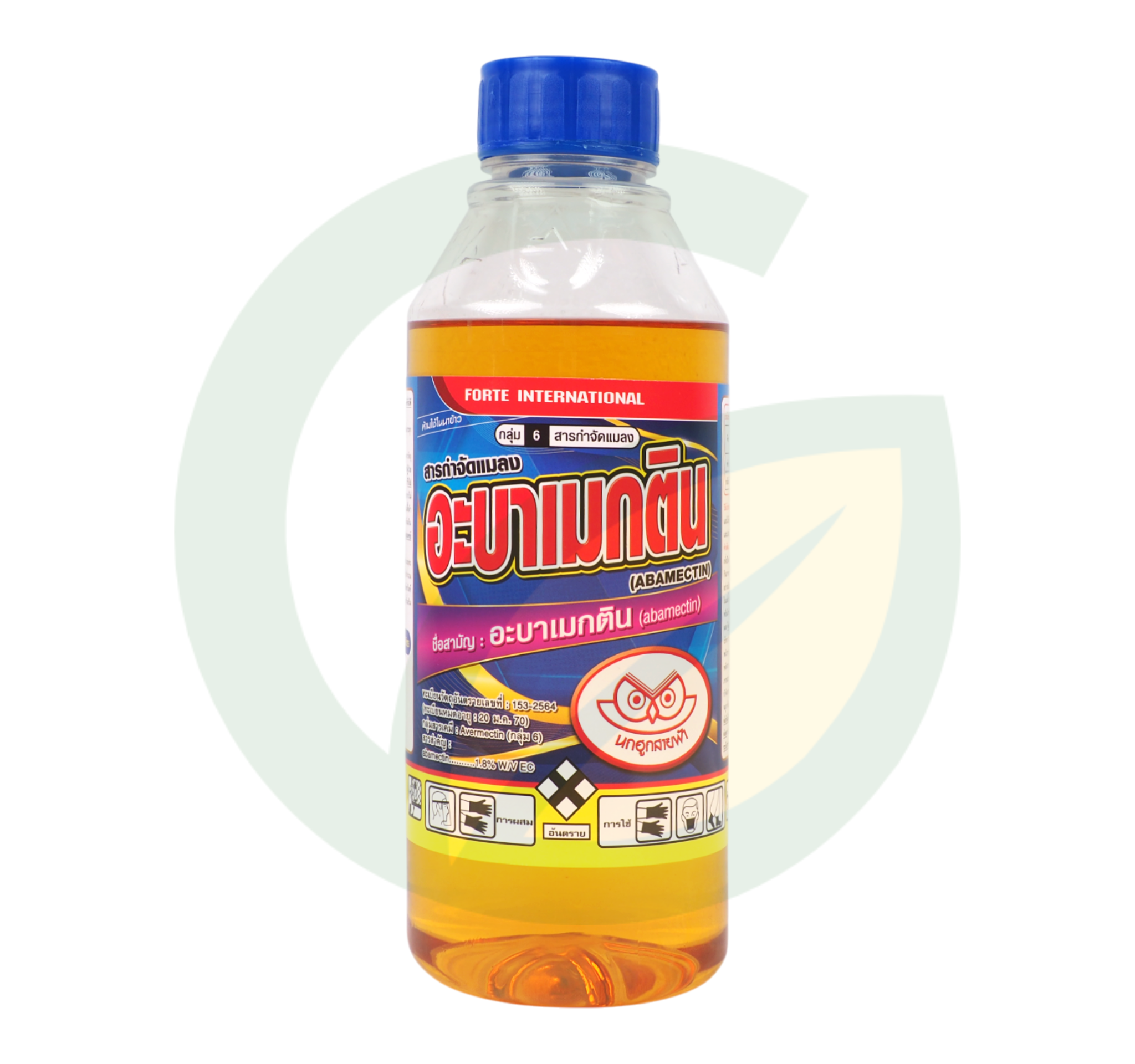 อะบาเมกติน 1.8% W/V EC สูตรน้ำทอง