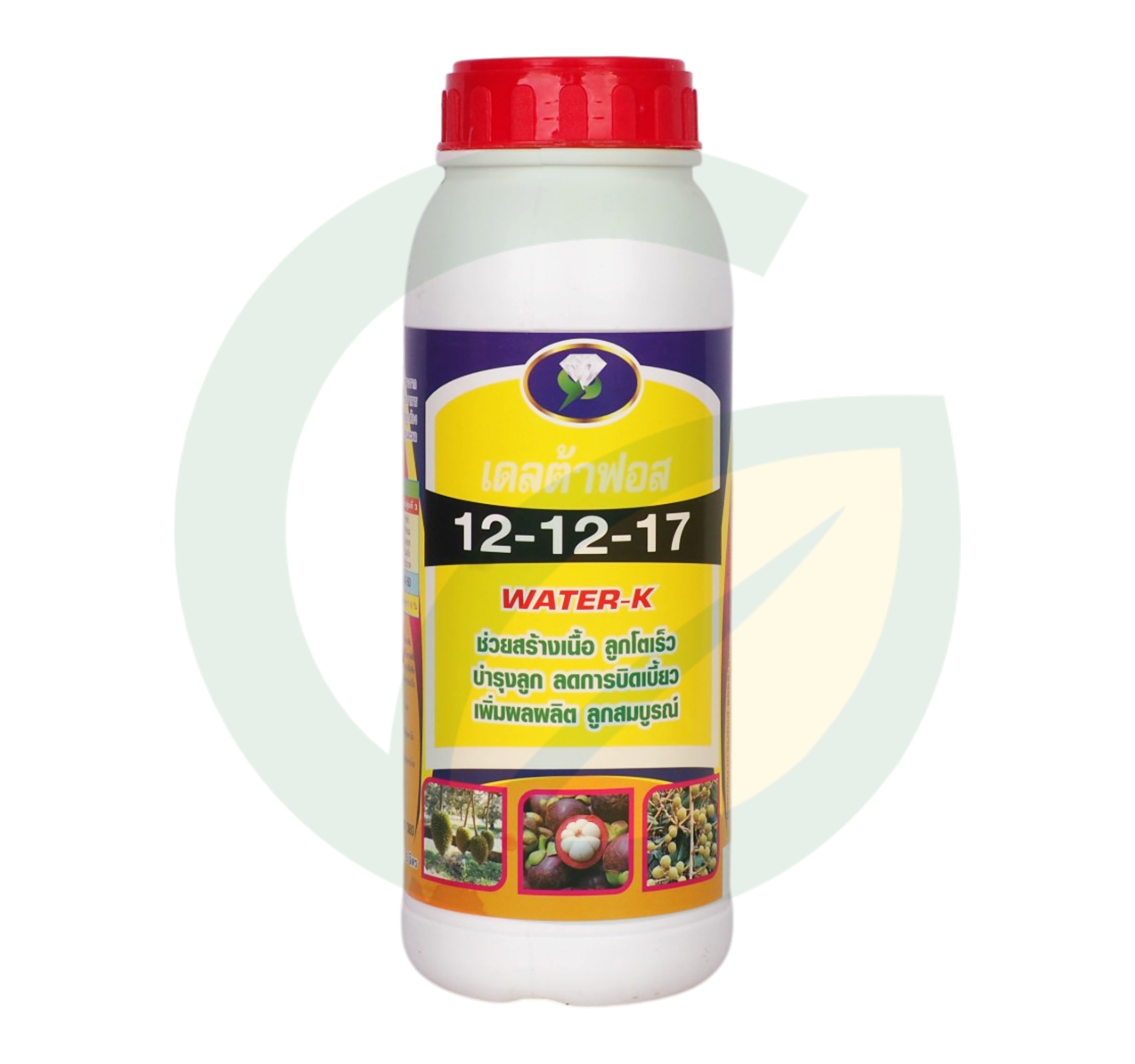 วอเตอร์เค 12-12-17