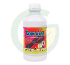 ไซเพอร์เมทริน 35% W/V EC