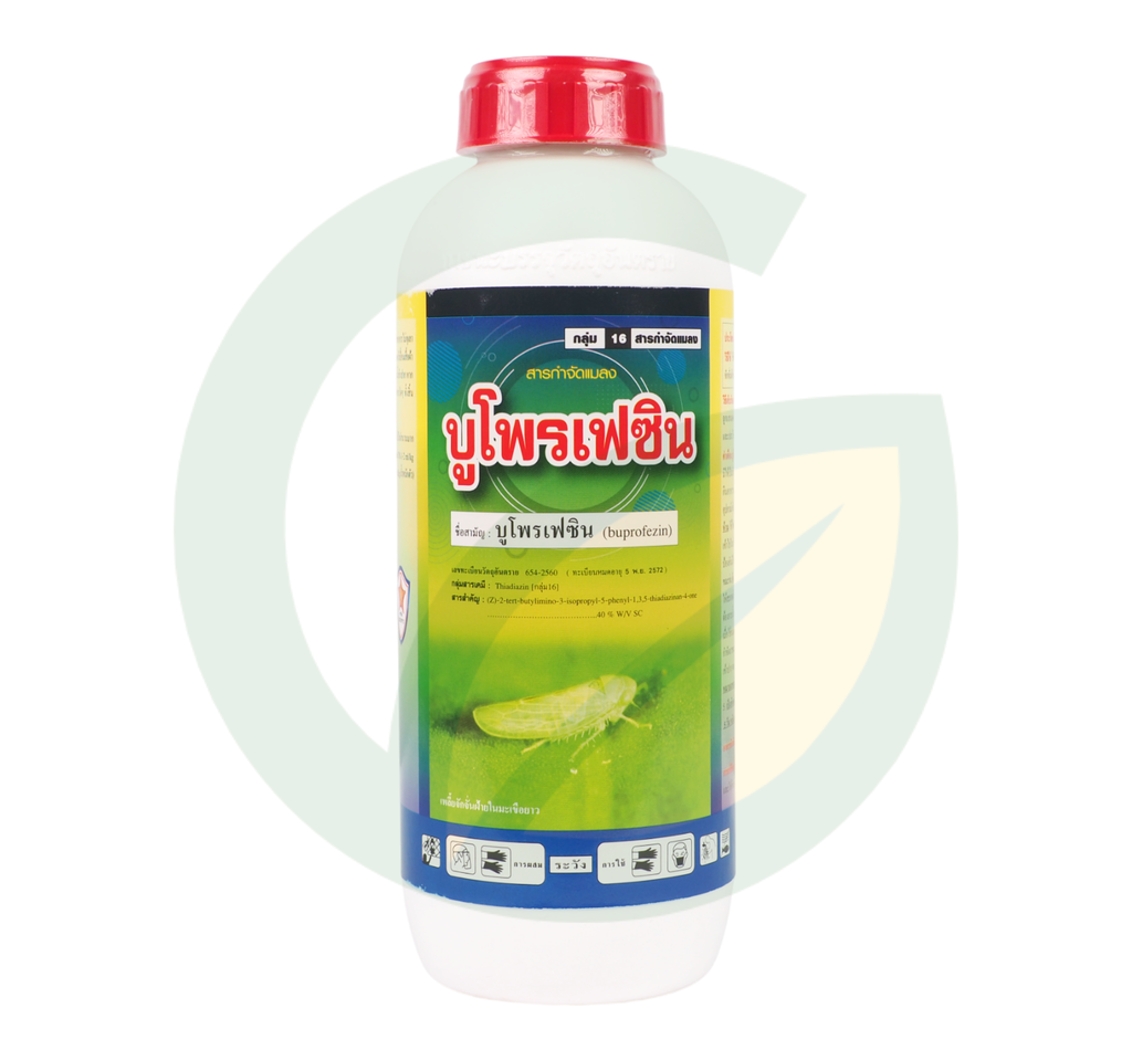 บูโพรเฟซิน 40% W/V SC