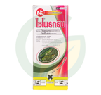 ไซเพอร์เมทริน 4% + โพรฟีโนฟอส 40% W/V EC