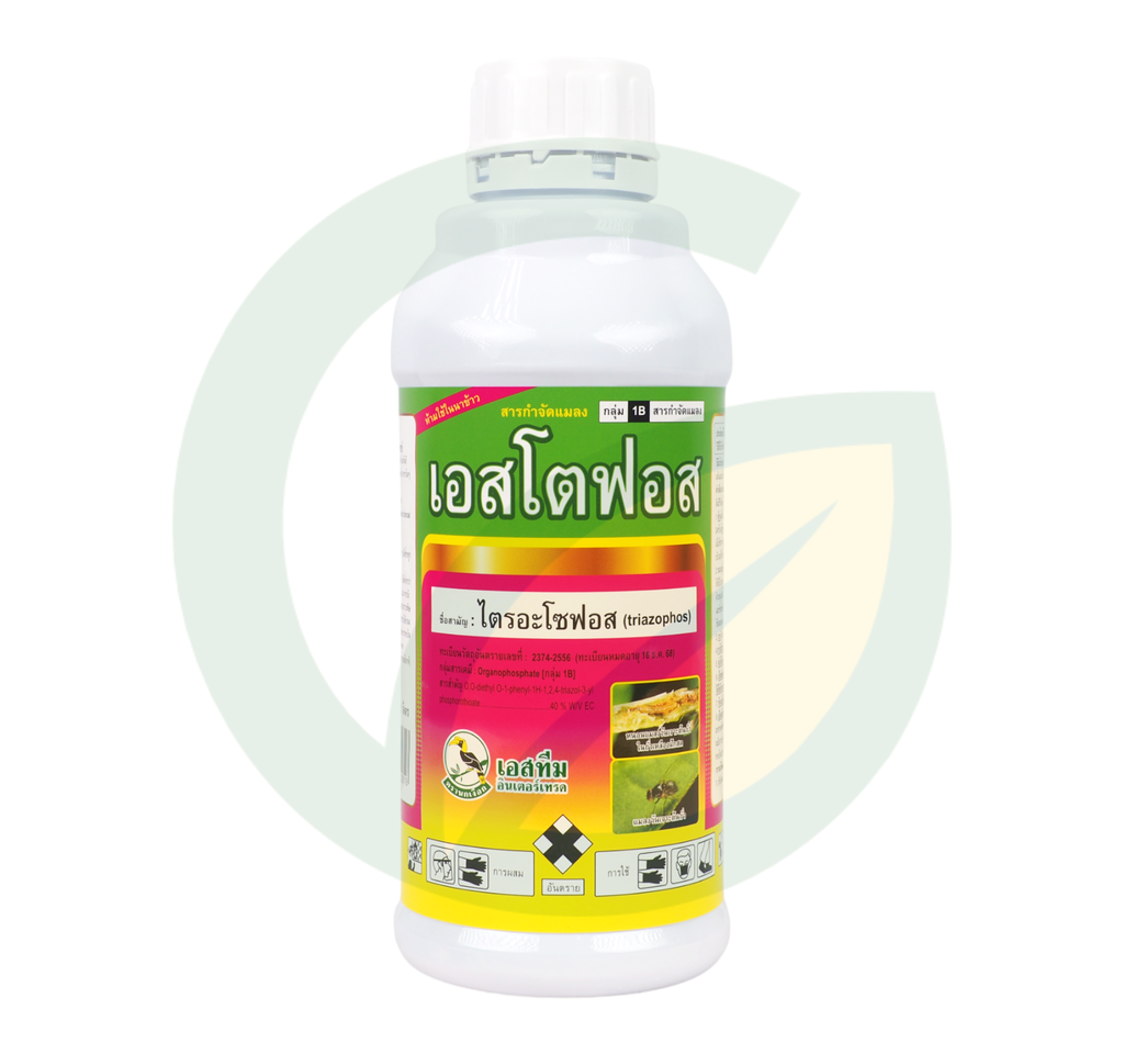 เอสโตฟอส ไตรอะโซฟอส 40% W/V EC