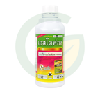 เอสโตฟอส ไตรอะโซฟอส 40% W/V EC