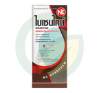 ไบเซนไทน์ ไบเฟนทริน 10% W/V EC