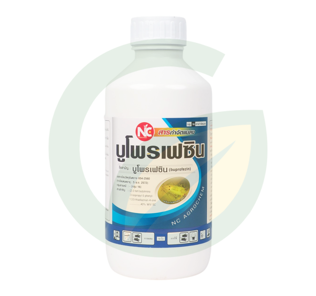 บูโพรเฟซิน 40% W/V SC