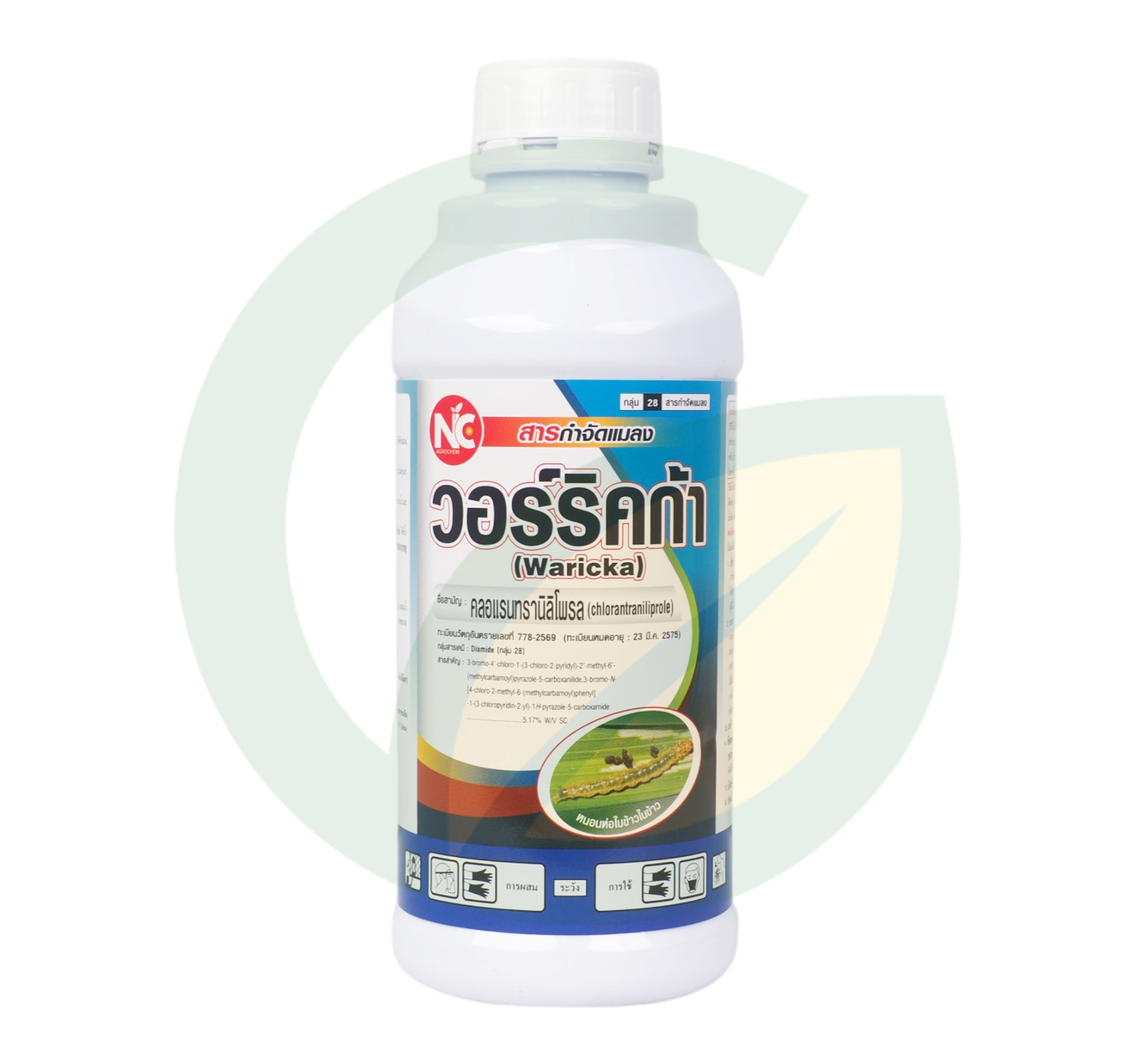 วอร์ริคก้า คลอแรนทรานิลิโพรล 5.17% W/V SC