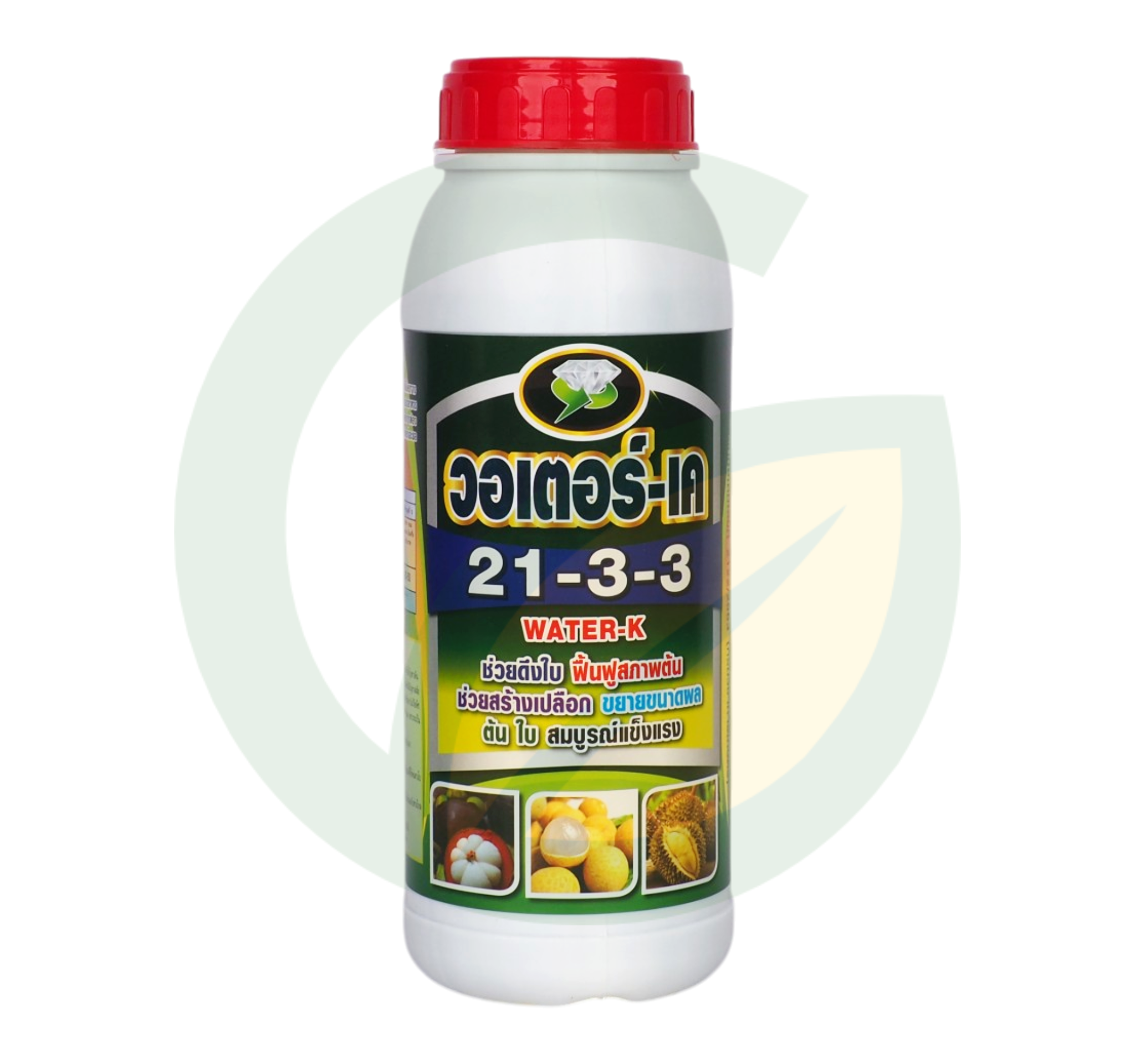 วอเตอร์เค 21-3-3