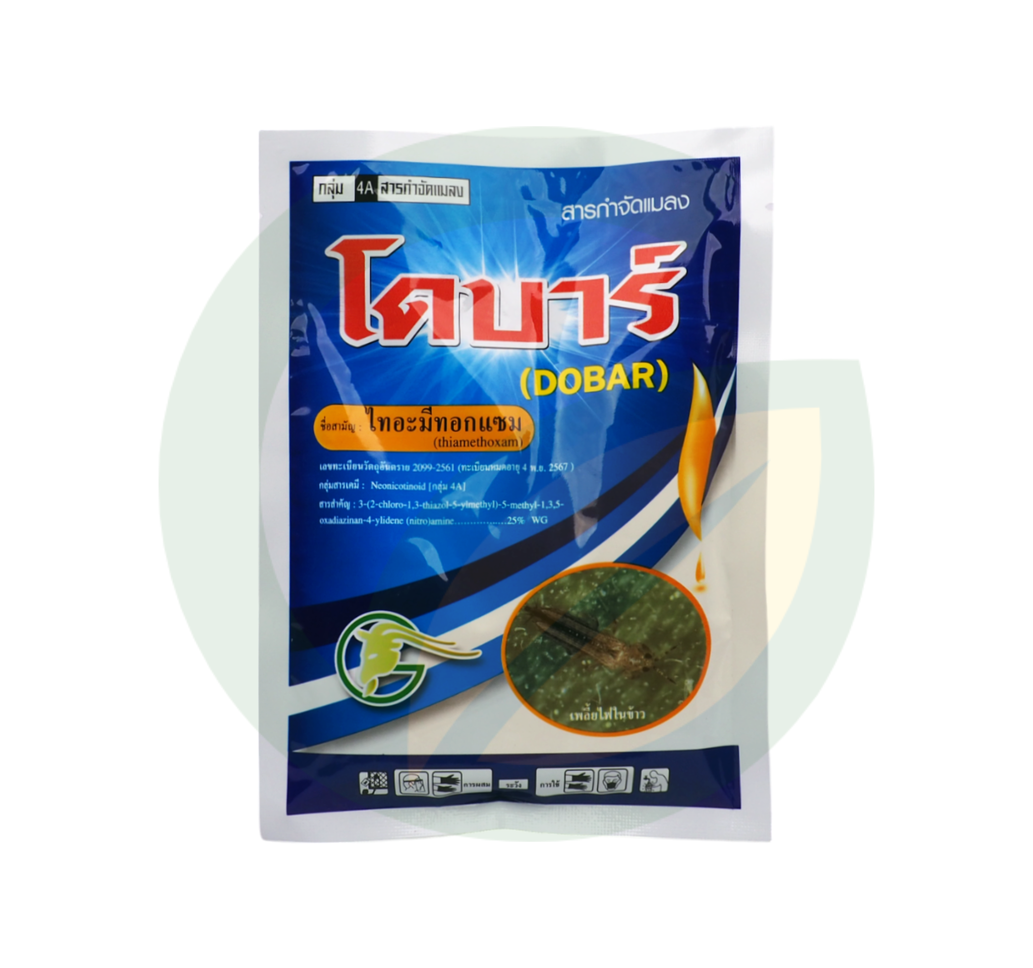 ไทอะมีทอกแซม 25% WG