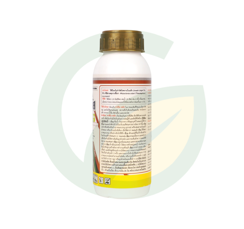 คาดิโอ พลัส ไพราโคลสโตรบิน 13.3% + อีพอกซีโคนาโซล 5 % W/V SE