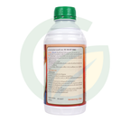 ใบมีด 300 ไบเฟนทริน 5% + อิมิดาโคลพริด 25% W/V SC