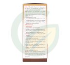 ไบเซนไทน์ ไบเฟนทริน 10% W/V EC