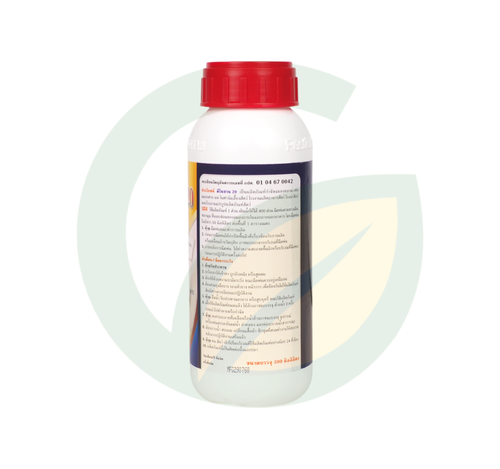 ดีโนซาน ไดโนทีฟูแรน 20% W/V SC