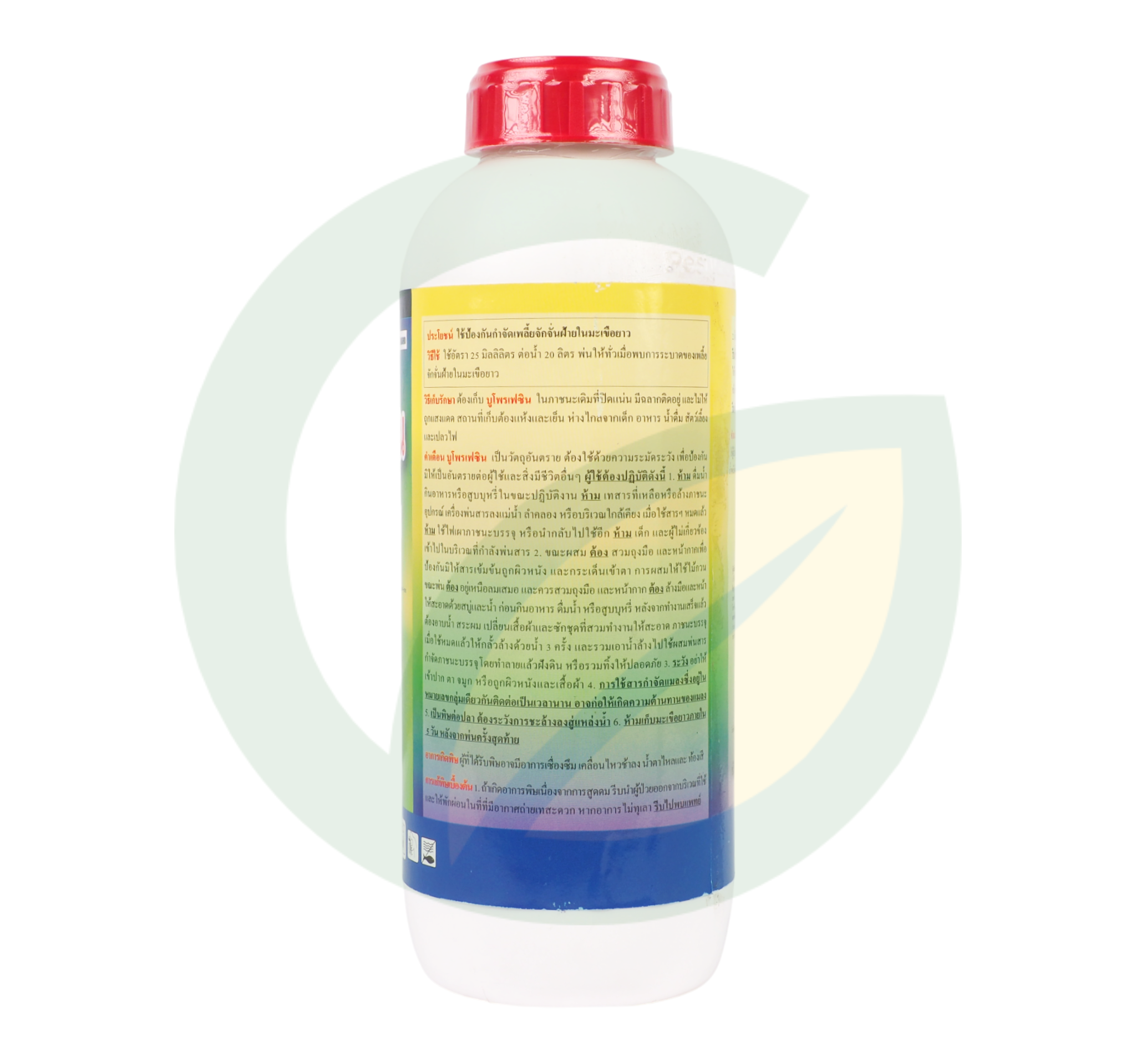 บูโพรเฟซิน 40% W/V SC