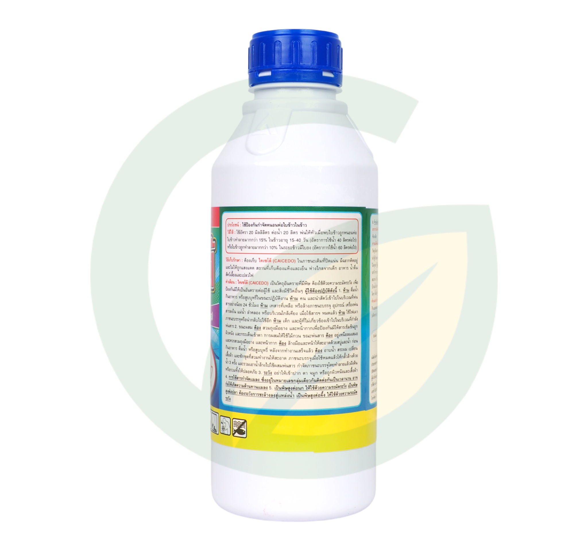 ไคเซโด้ คลอร์ฟีนาเพอร์ 10% W/V SC