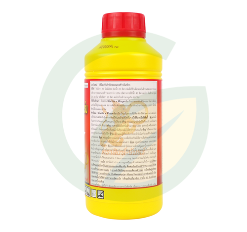 ฟิโพรนิล 2% + ฟิโนบูคาร์บ 16% W/V EC