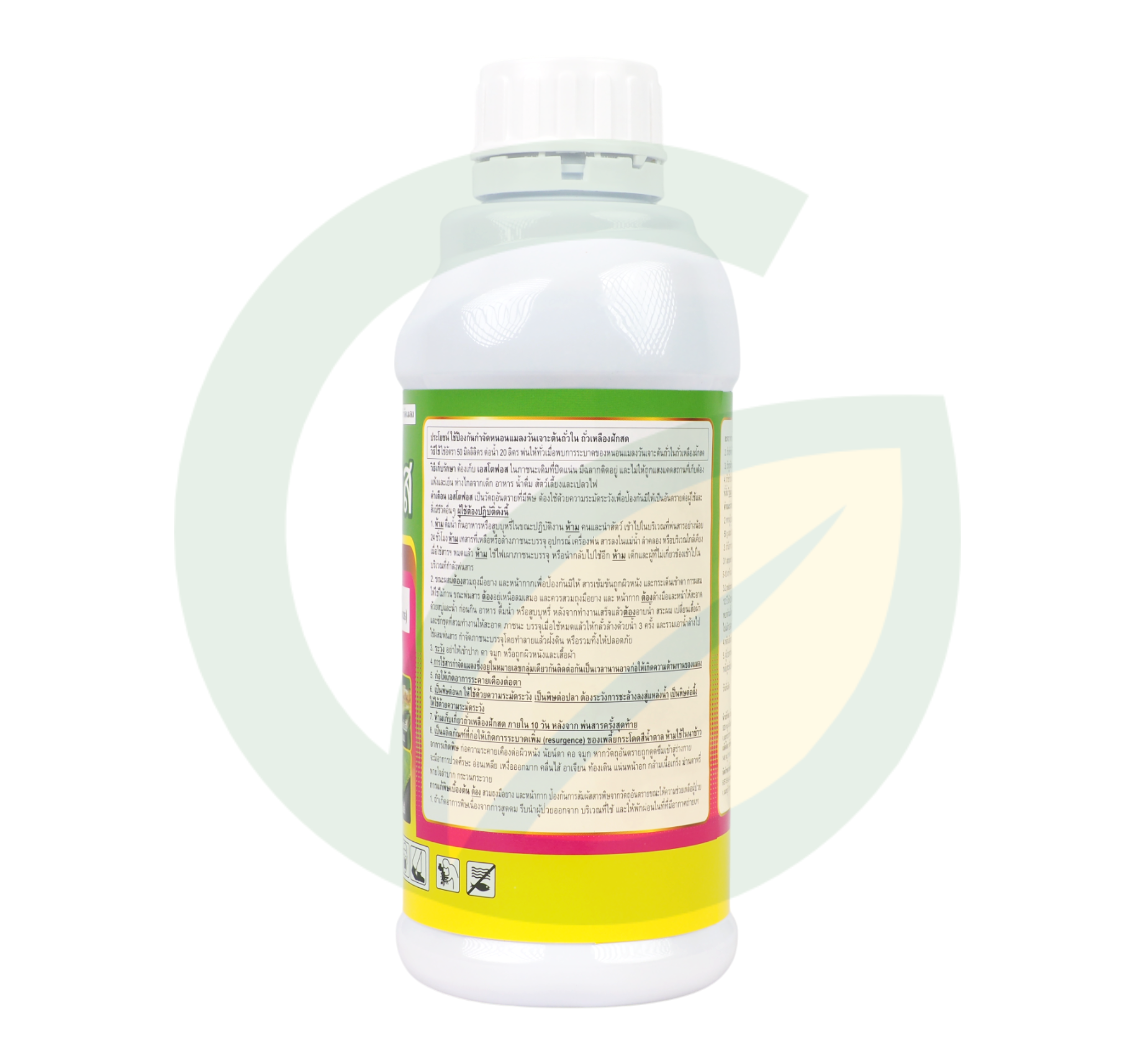 เอสโตฟอส ไตรอะโซฟอส 40% W/V EC