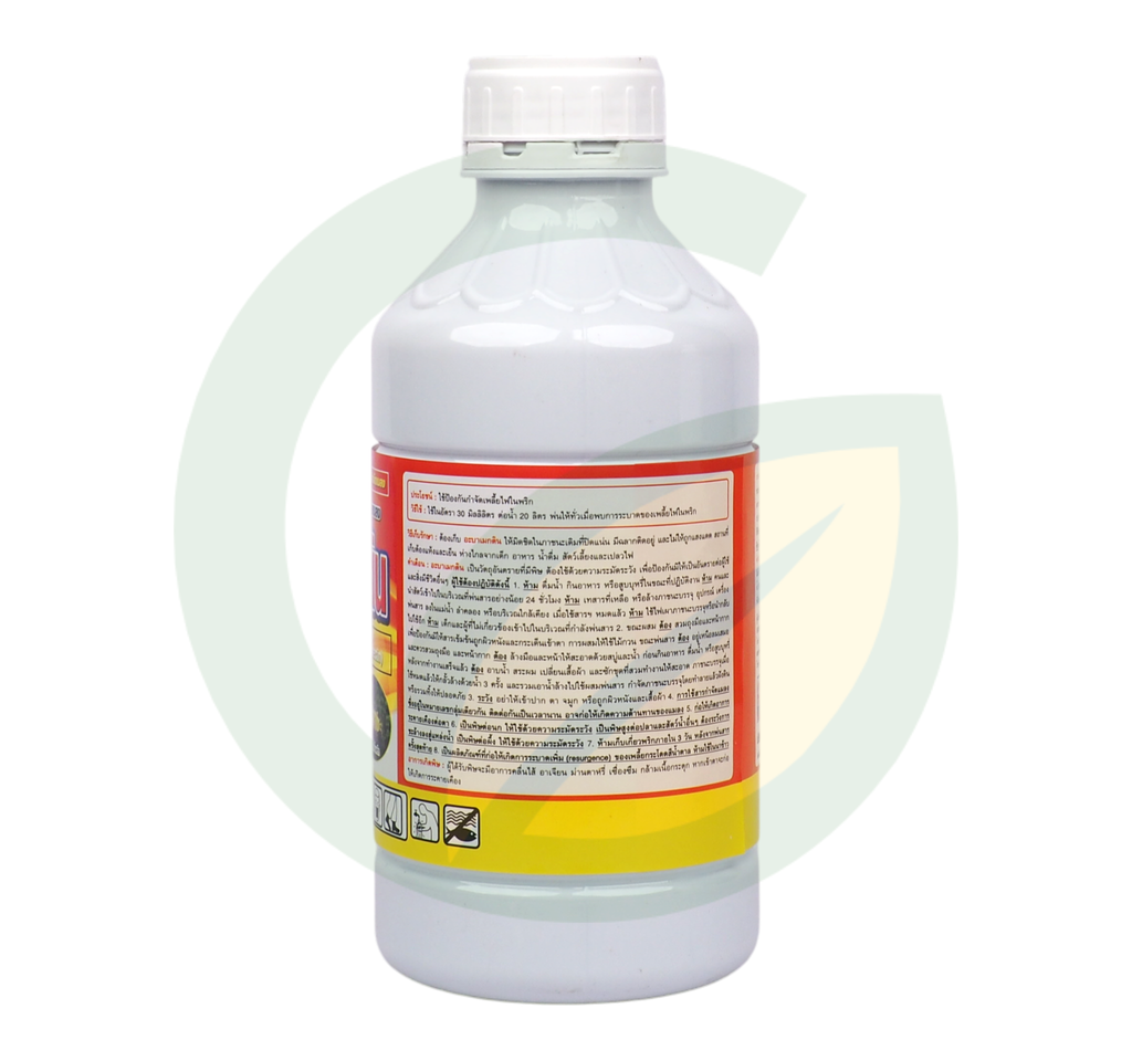 อะบาเมกติน 1.8% W/V EC สูตรน้ำใส