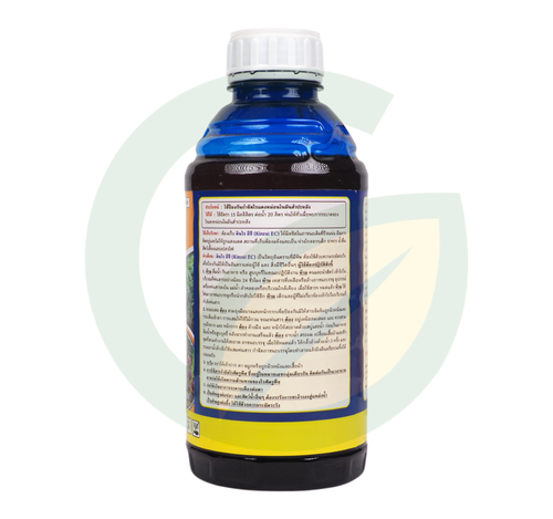 คินไร ไพริดาเบน 13.5% W/V EC