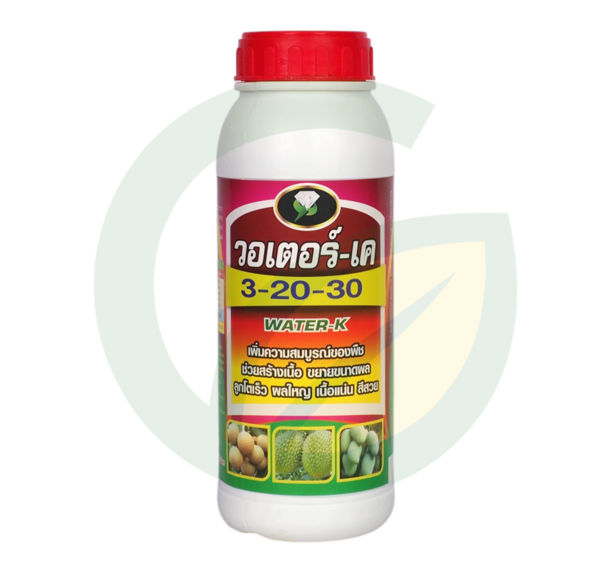 วอเตอร์เค 3-20-30