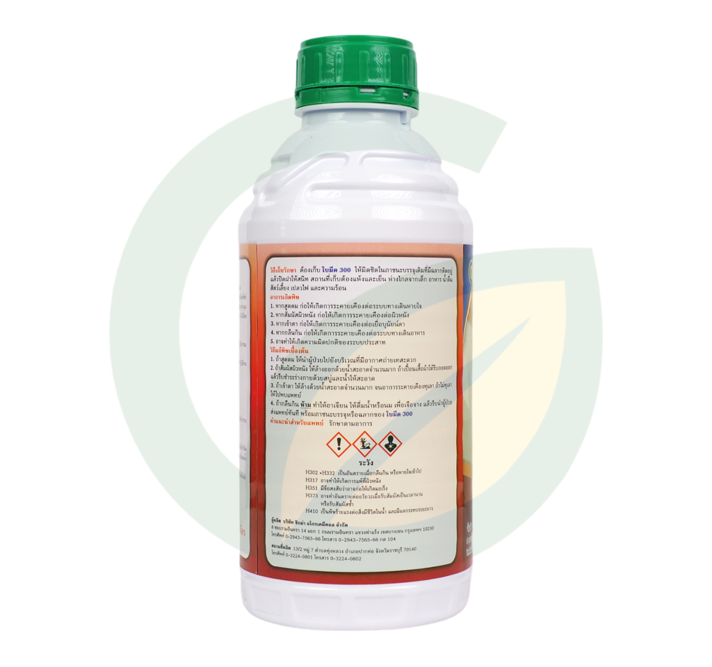 ใบมีด 300 ไบเฟนทริน 5% + อิมิดาโคลพริด 25% W/V SC