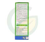 ทีบูโคนาโซล 43% SC