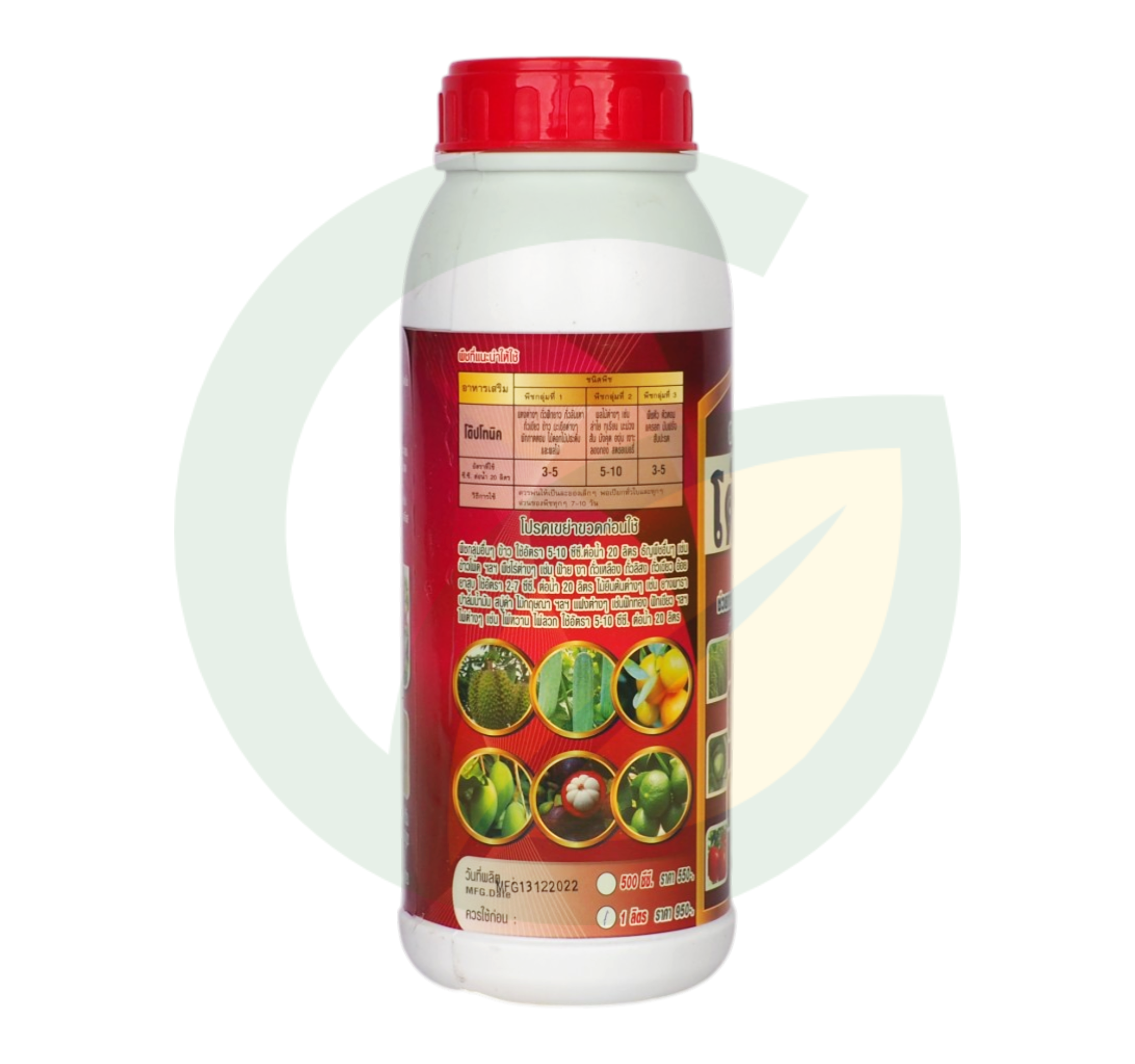 โด๊ปโทนิค