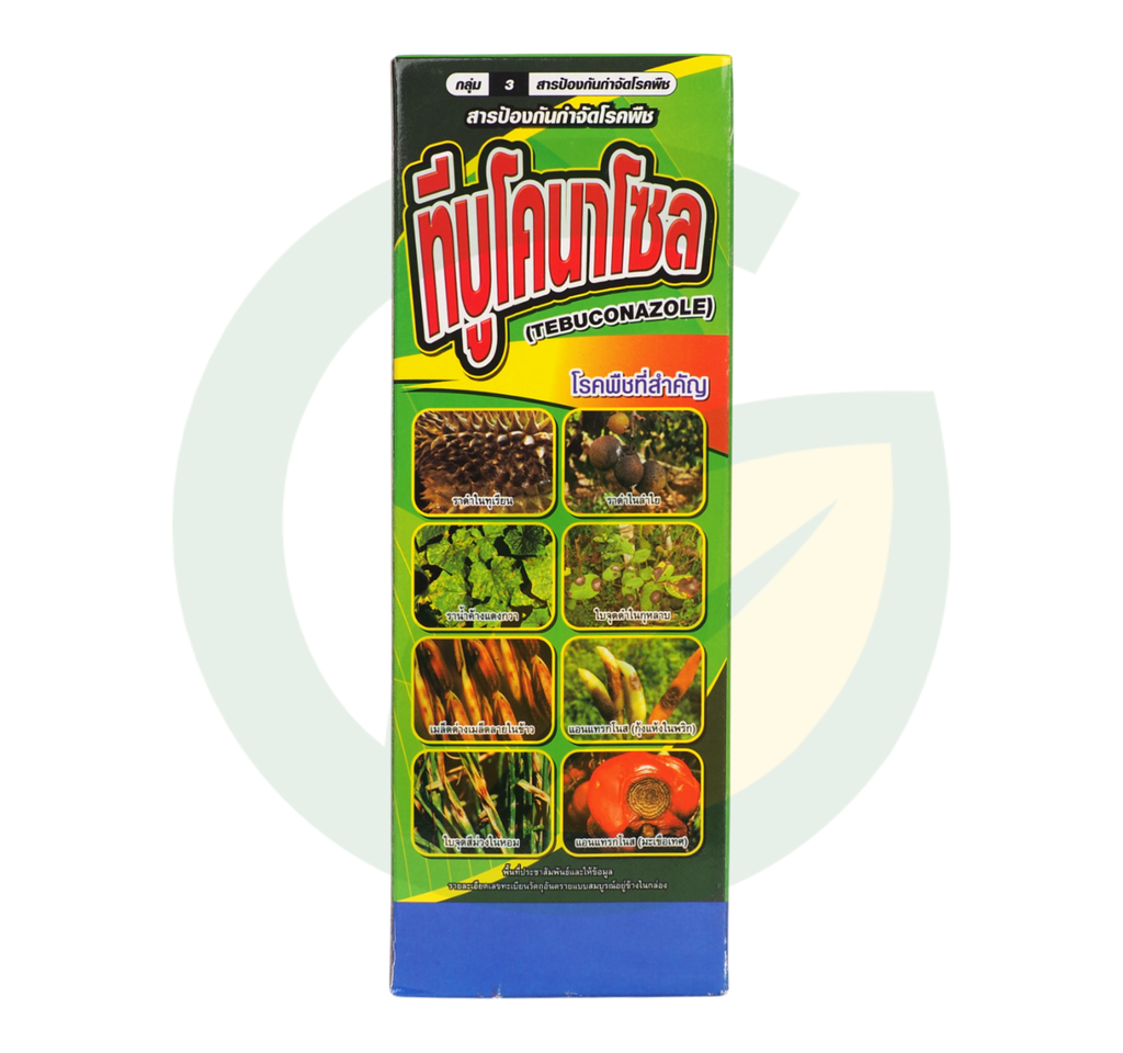 ทีบูโคนาโซล 43% SC