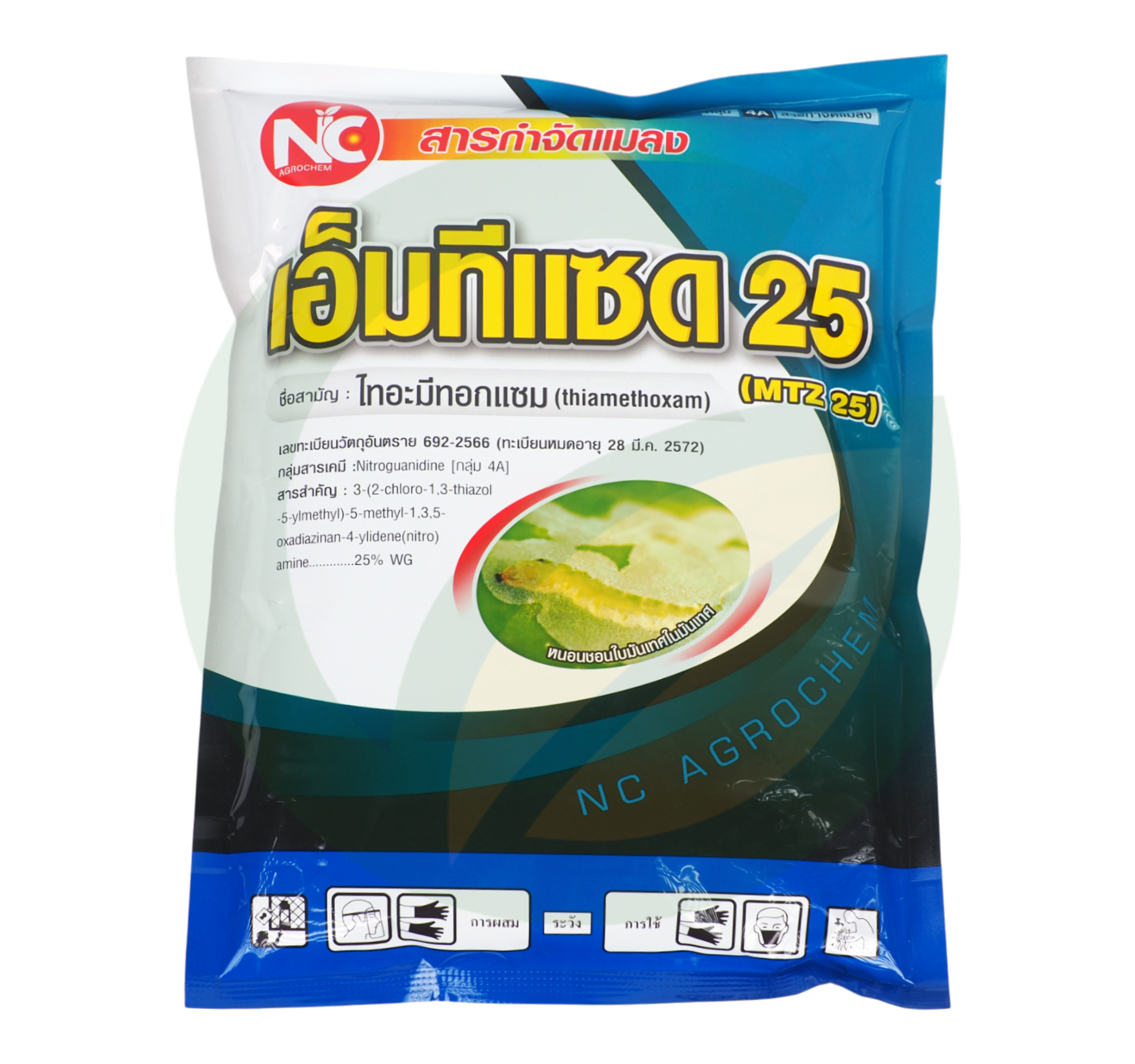 ไทอะมีทอกแซม 25% WG